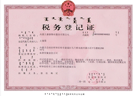 &#24320;&#20113;&#25163;&#26426;&#20837;&#21475;&#45;&#24320;&#20113;&#40;&#20013;&#22269;&#41;