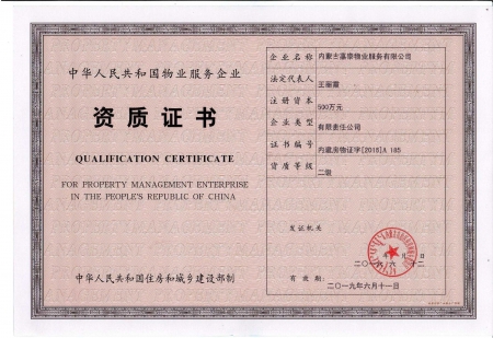 &#24320;&#20113;&#25163;&#26426;&#20837;&#21475;&#45;&#24320;&#20113;&#40;&#20013;&#22269;&#41;