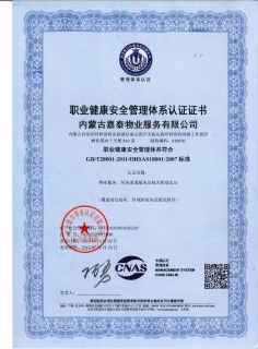 &#24320;&#20113;&#25163;&#26426;&#20837;&#21475;&#45;&#24320;&#20113;&#40;&#20013;&#22269;&#41;