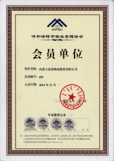 &#24320;&#20113;&#25163;&#26426;&#20837;&#21475;&#45;&#24320;&#20113;&#40;&#20013;&#22269;&#41;