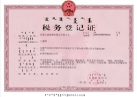 &#24320;&#20113;&#25163;&#26426;&#20837;&#21475;&#45;&#24320;&#20113;&#40;&#20013;&#22269;&#41;