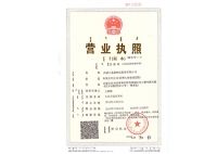 &#24320;&#20113;&#25163;&#26426;&#20837;&#21475;&#45;&#24320;&#20113;&#40;&#20013;&#22269;&#41;