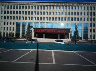&#24320;&#20113;&#25163;&#26426;&#20837;&#21475;&#45;&#24320;&#20113;&#40;&#20013;&#22269;&#41;