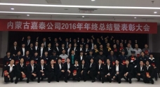 &#24320;&#20113;&#25163;&#26426;&#20837;&#21475;&#45;&#24320;&#20113;&#40;&#20013;&#22269;&#41;