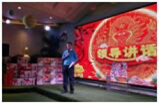 &#24320;&#20113;&#25163;&#26426;&#20837;&#21475;&#45;&#24320;&#20113;&#40;&#20013;&#22269;&#41;