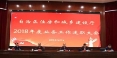 &#24320;&#20113;&#25163;&#26426;&#20837;&#21475;&#45;&#24320;&#20113;&#40;&#20013;&#22269;&#41;