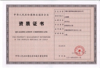 &#24320;&#20113;&#25163;&#26426;&#20837;&#21475;&#45;&#24320;&#20113;&#40;&#20013;&#22269;&#41;