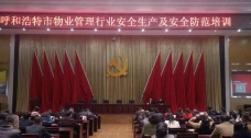 &#24320;&#20113;&#25163;&#26426;&#20837;&#21475;&#45;&#24320;&#20113;&#40;&#20013;&#22269;&#41;