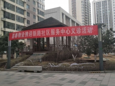 &#24320;&#20113;&#25163;&#26426;&#20837;&#21475;&#45;&#24320;&#20113;&#40;&#20013;&#22269;&#41;