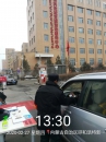 &#24320;&#20113;&#25163;&#26426;&#20837;&#21475;&#45;&#24320;&#20113;&#40;&#20013;&#22269;&#41;