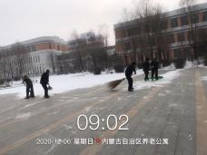 &#24320;&#20113;&#25163;&#26426;&#20837;&#21475;&#45;&#24320;&#20113;&#40;&#20013;&#22269;&#41;