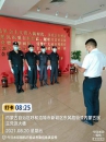 &#24320;&#20113;&#25163;&#26426;&#20837;&#21475;&#45;&#24320;&#20113;&#40;&#20013;&#22269;&#41;