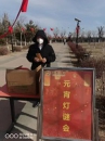 &#24320;&#20113;&#25163;&#26426;&#20837;&#21475;&#45;&#24320;&#20113;&#40;&#20013;&#22269;&#41;