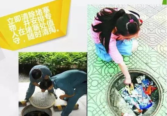 &#24320;&#20113;&#25163;&#26426;&#20837;&#21475;&#45;&#24320;&#20113;&#40;&#20013;&#22269;&#41;