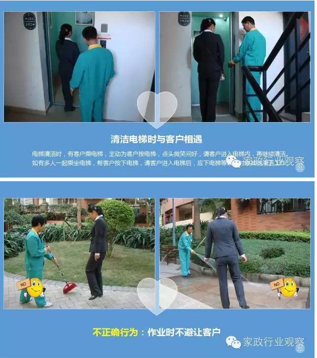&#24320;&#20113;&#25163;&#26426;&#20837;&#21475;&#45;&#24320;&#20113;&#40;&#20013;&#22269;&#41;