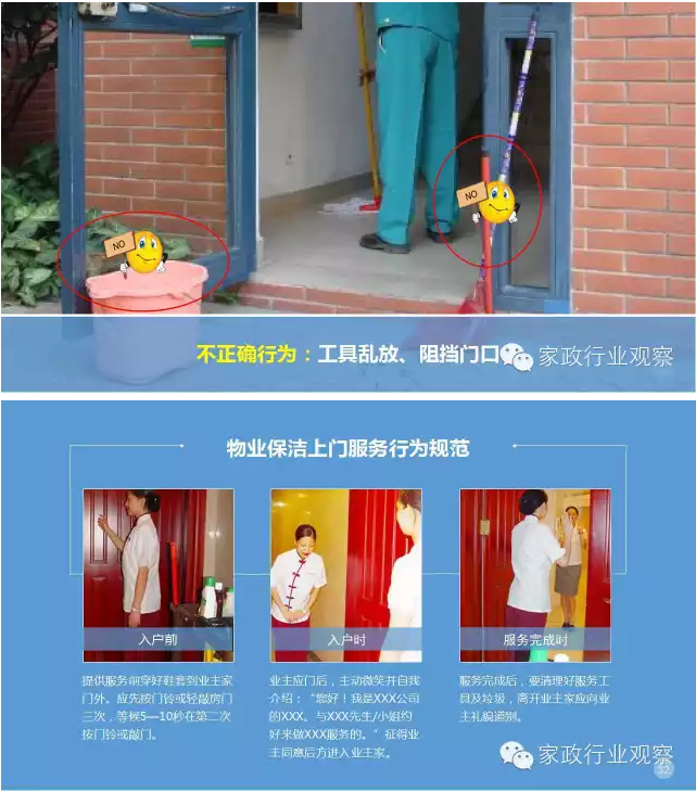 &#24320;&#20113;&#25163;&#26426;&#20837;&#21475;&#45;&#24320;&#20113;&#40;&#20013;&#22269;&#41;