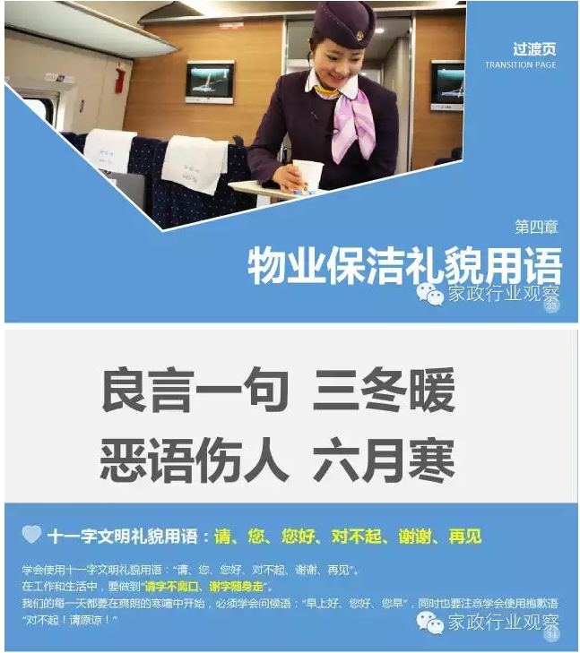 &#24320;&#20113;&#25163;&#26426;&#20837;&#21475;&#45;&#24320;&#20113;&#40;&#20013;&#22269;&#41;