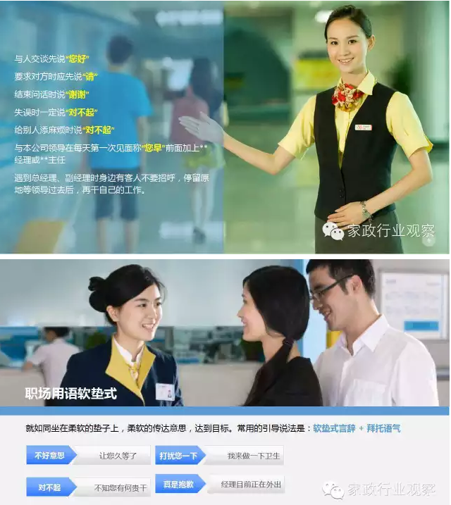 &#24320;&#20113;&#25163;&#26426;&#20837;&#21475;&#45;&#24320;&#20113;&#40;&#20013;&#22269;&#41;