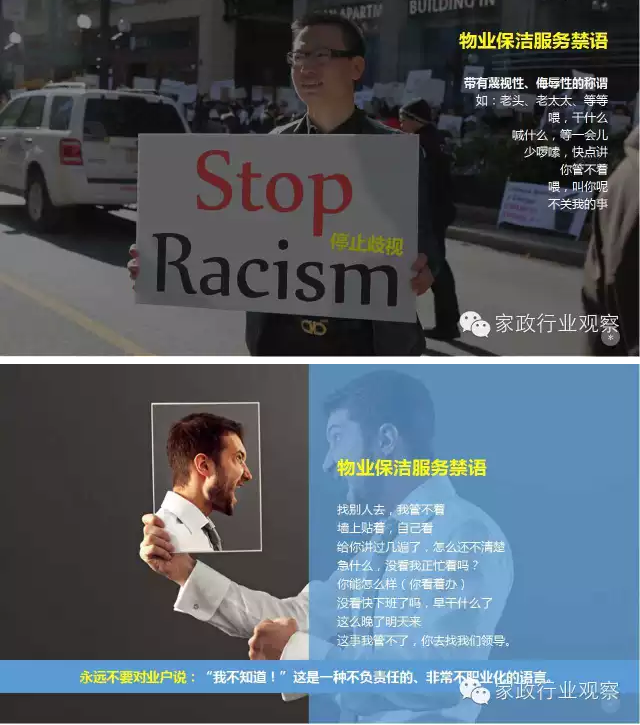 &#24320;&#20113;&#25163;&#26426;&#20837;&#21475;&#45;&#24320;&#20113;&#40;&#20013;&#22269;&#41;