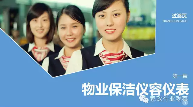 &#24320;&#20113;&#25163;&#26426;&#20837;&#21475;&#45;&#24320;&#20113;&#40;&#20013;&#22269;&#41;