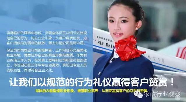 &#24320;&#20113;&#25163;&#26426;&#20837;&#21475;&#45;&#24320;&#20113;&#40;&#20013;&#22269;&#41;