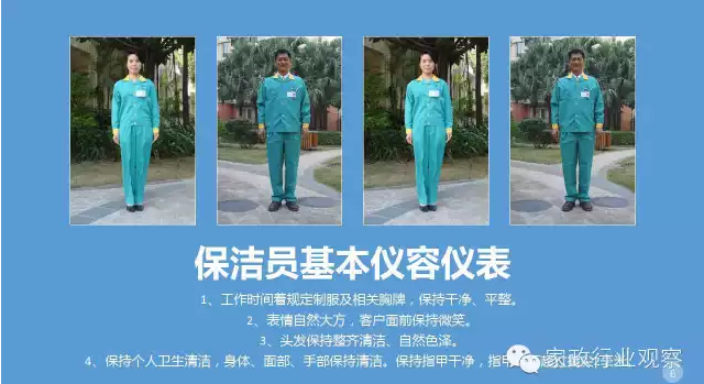 &#24320;&#20113;&#25163;&#26426;&#20837;&#21475;&#45;&#24320;&#20113;&#40;&#20013;&#22269;&#41;