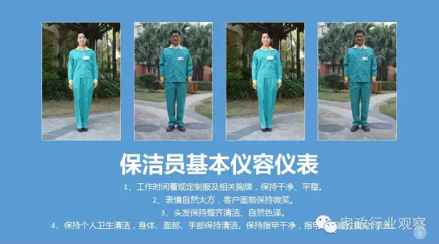 &#24320;&#20113;&#25163;&#26426;&#20837;&#21475;&#45;&#24320;&#20113;&#40;&#20013;&#22269;&#41;