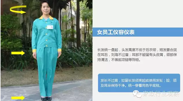 &#24320;&#20113;&#25163;&#26426;&#20837;&#21475;&#45;&#24320;&#20113;&#40;&#20013;&#22269;&#41;