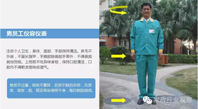 &#24320;&#20113;&#25163;&#26426;&#20837;&#21475;&#45;&#24320;&#20113;&#40;&#20013;&#22269;&#41;