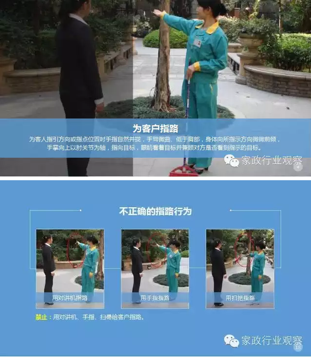&#24320;&#20113;&#25163;&#26426;&#20837;&#21475;&#45;&#24320;&#20113;&#40;&#20013;&#22269;&#41;