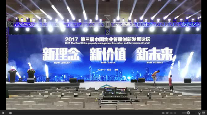 &#24320;&#20113;&#25163;&#26426;&#20837;&#21475;&#45;&#24320;&#20113;&#40;&#20013;&#22269;&#41;
