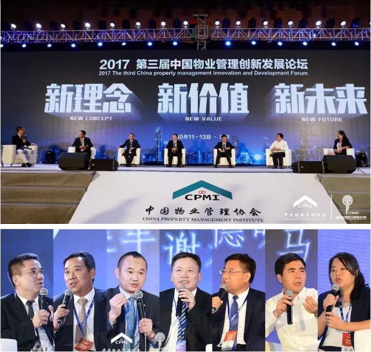 &#24320;&#20113;&#25163;&#26426;&#20837;&#21475;&#45;&#24320;&#20113;&#40;&#20013;&#22269;&#41;