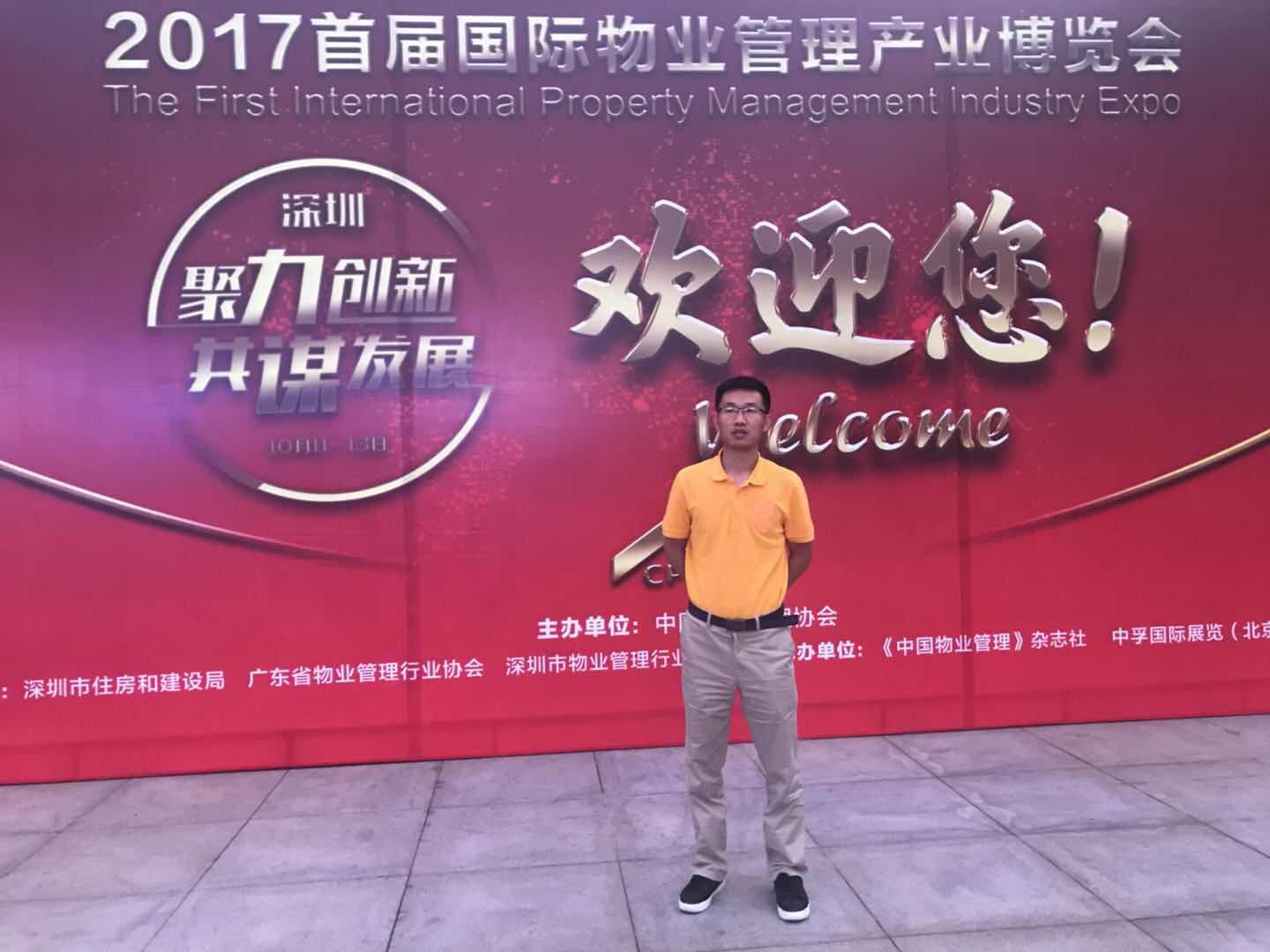 &#24320;&#20113;&#25163;&#26426;&#20837;&#21475;&#45;&#24320;&#20113;&#40;&#20013;&#22269;&#41;