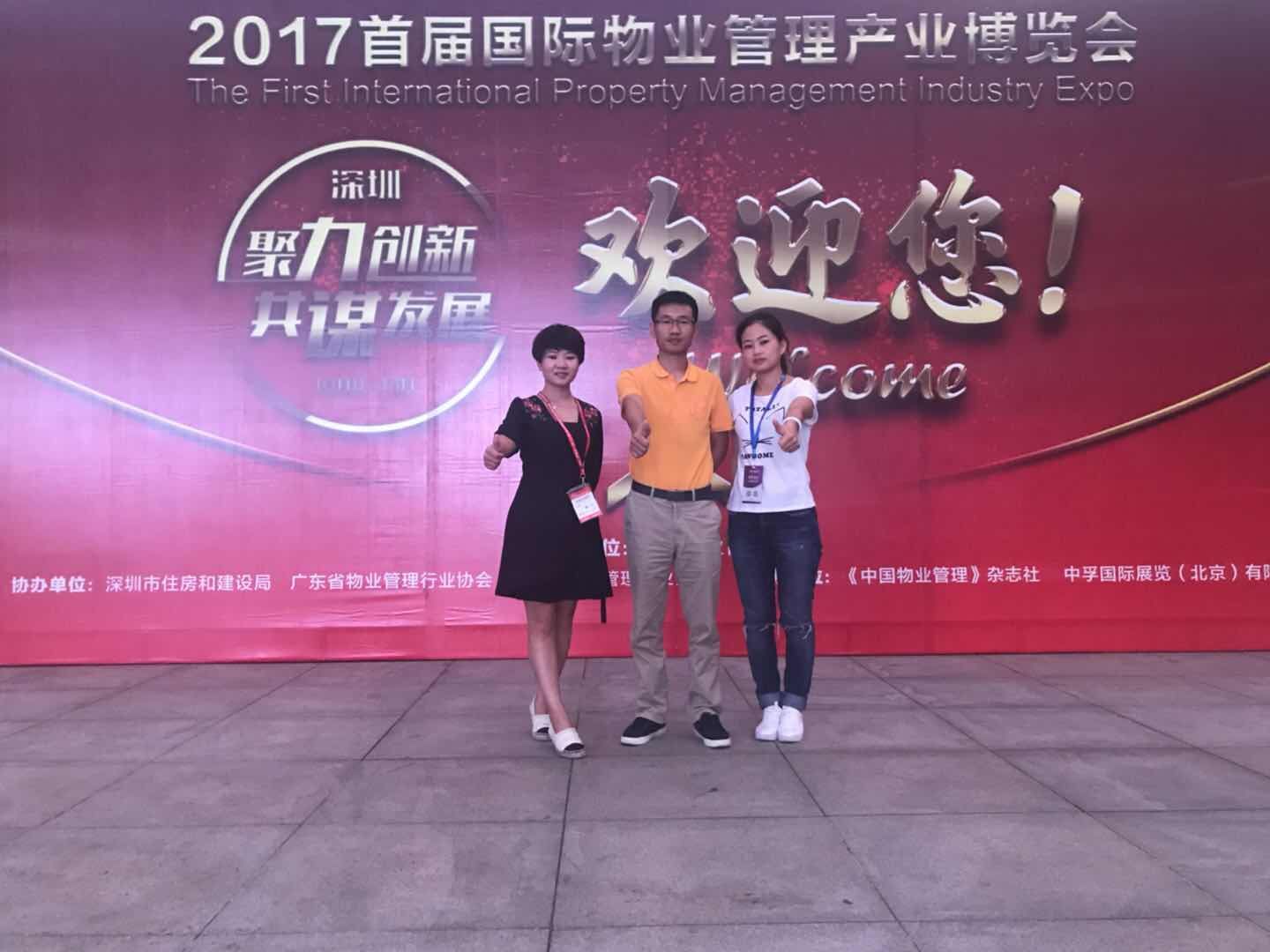 &#24320;&#20113;&#25163;&#26426;&#20837;&#21475;&#45;&#24320;&#20113;&#40;&#20013;&#22269;&#41;