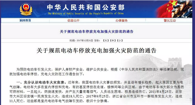 &#24320;&#20113;&#25163;&#26426;&#20837;&#21475;&#45;&#24320;&#20113;&#40;&#20013;&#22269;&#41;