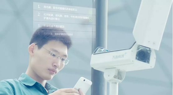 &#24320;&#20113;&#25163;&#26426;&#20837;&#21475;&#45;&#24320;&#20113;&#40;&#20013;&#22269;&#41;