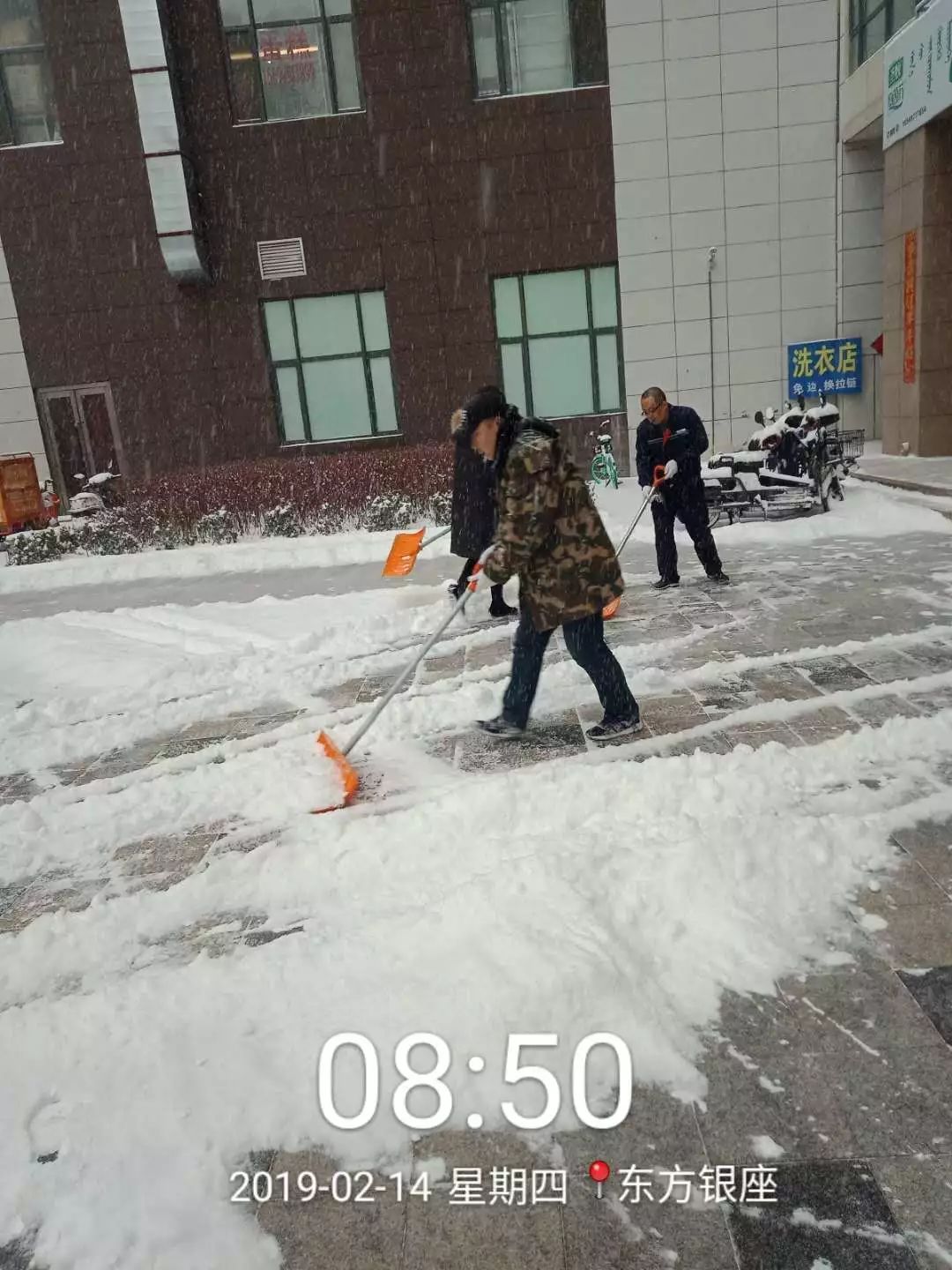 &#24320;&#20113;&#25163;&#26426;&#20837;&#21475;&#45;&#24320;&#20113;&#40;&#20013;&#22269;&#41;