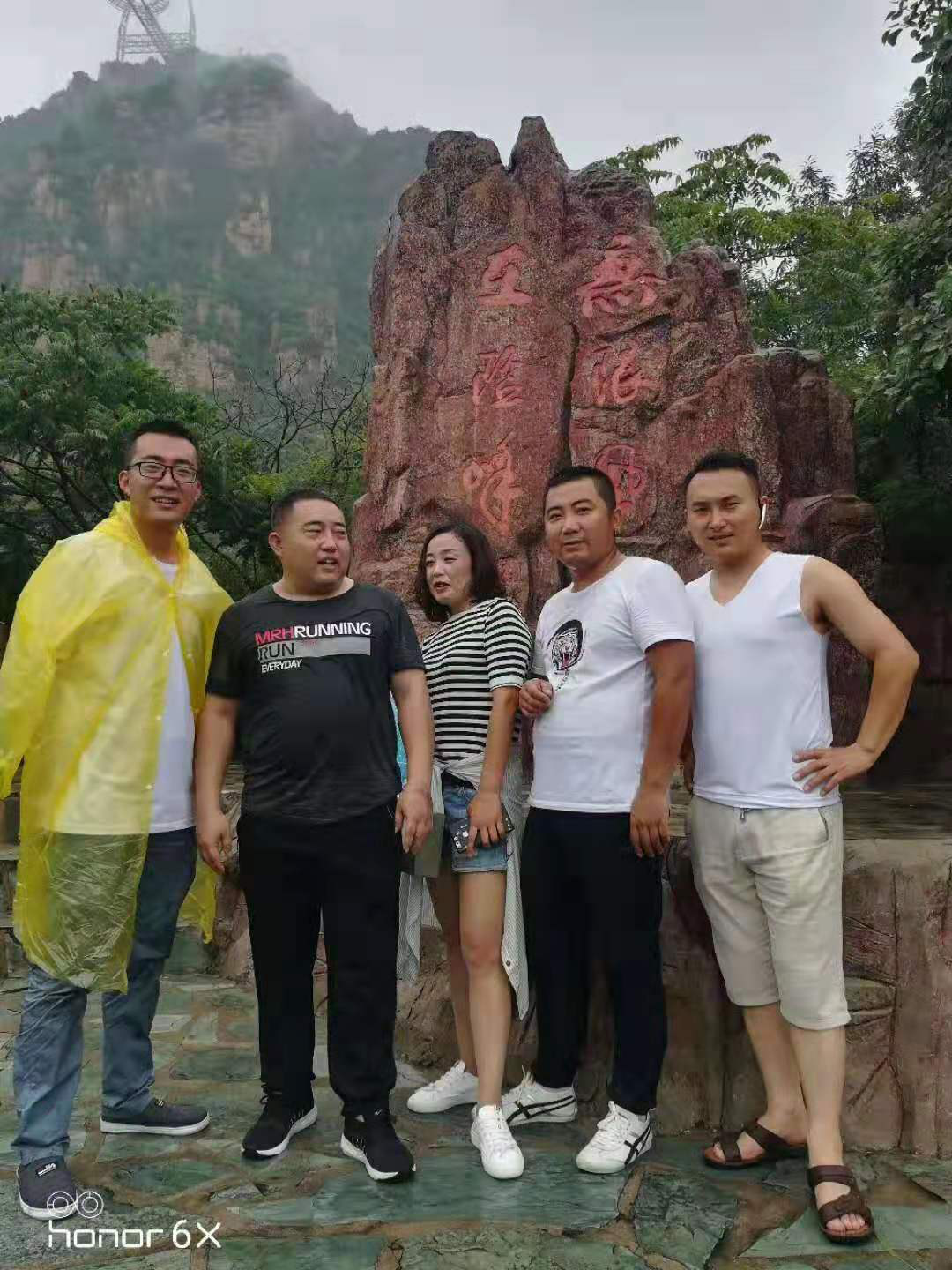 &#24320;&#20113;&#25163;&#26426;&#20837;&#21475;&#45;&#24320;&#20113;&#40;&#20013;&#22269;&#41;