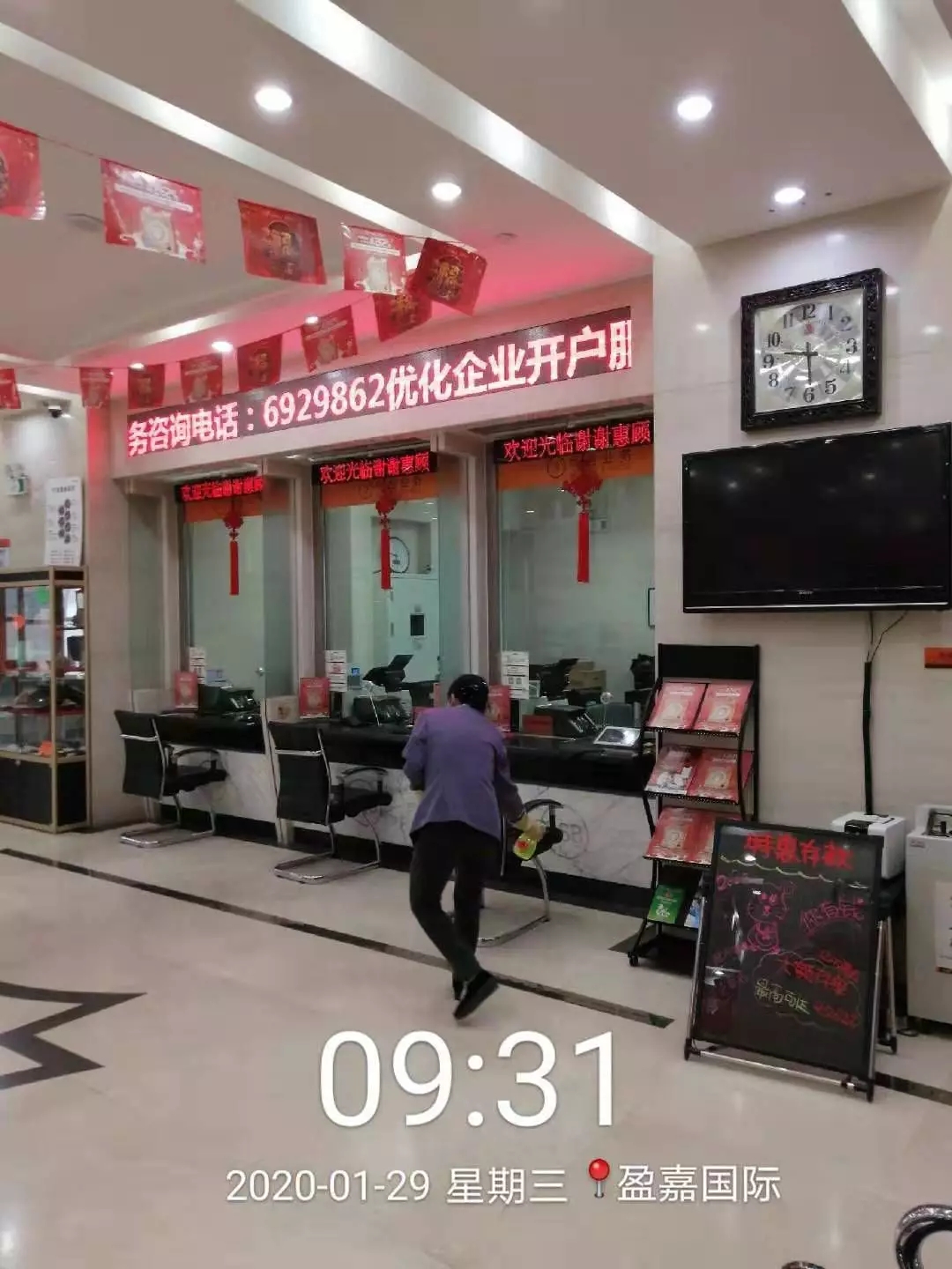 &#24320;&#20113;&#25163;&#26426;&#20837;&#21475;&#45;&#24320;&#20113;&#40;&#20013;&#22269;&#41;