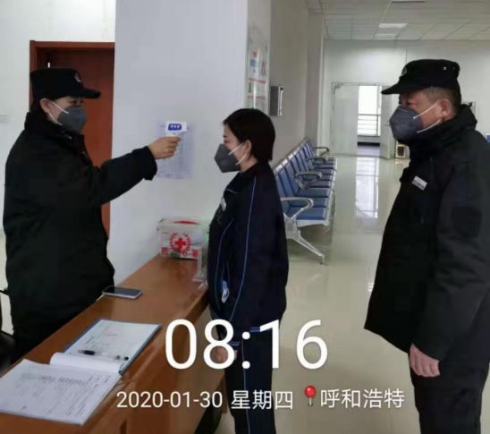 &#24320;&#20113;&#25163;&#26426;&#20837;&#21475;&#45;&#24320;&#20113;&#40;&#20013;&#22269;&#41;