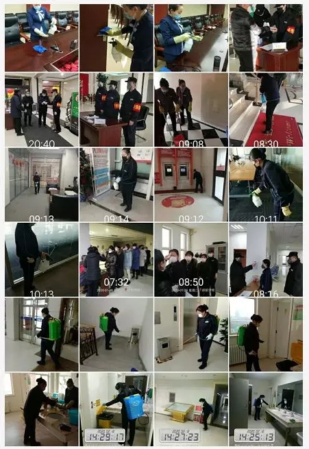 &#24320;&#20113;&#25163;&#26426;&#20837;&#21475;&#45;&#24320;&#20113;&#40;&#20013;&#22269;&#41;