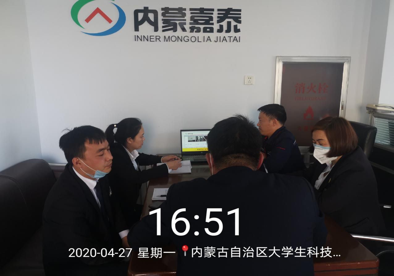 &#24320;&#20113;&#25163;&#26426;&#20837;&#21475;&#45;&#24320;&#20113;&#40;&#20013;&#22269;&#41;