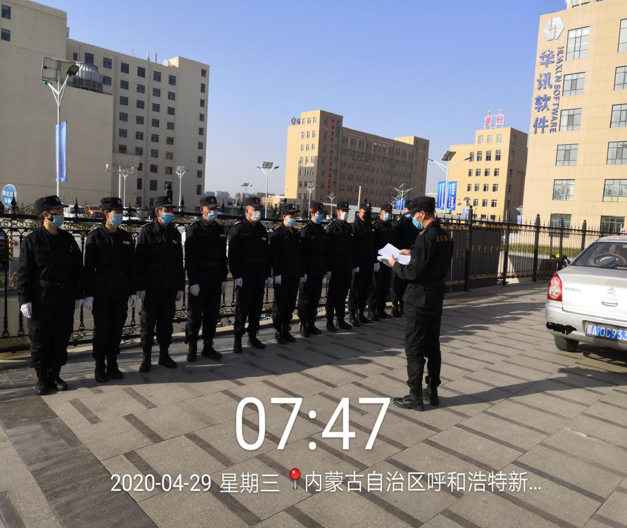 &#24320;&#20113;&#25163;&#26426;&#20837;&#21475;&#45;&#24320;&#20113;&#40;&#20013;&#22269;&#41;