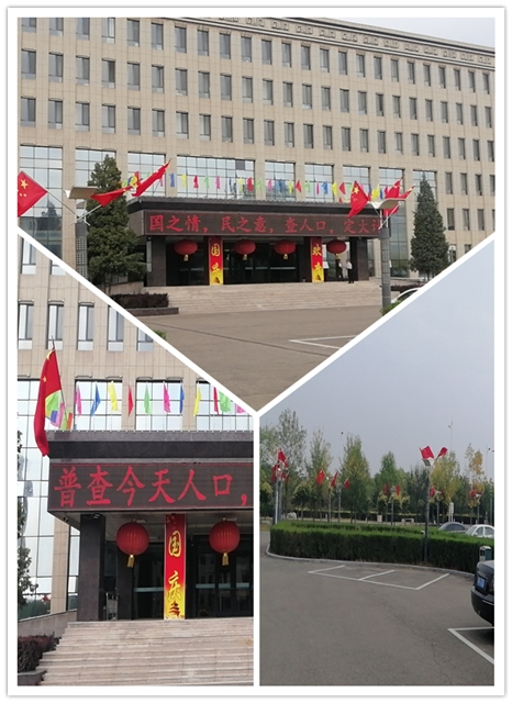 &#24320;&#20113;&#25163;&#26426;&#20837;&#21475;&#45;&#24320;&#20113;&#40;&#20013;&#22269;&#41;