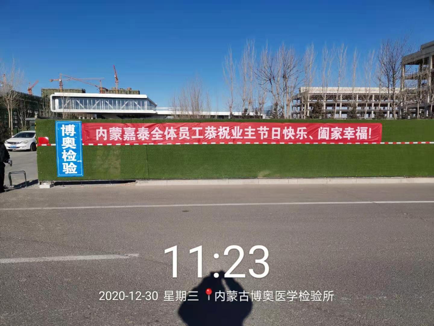 &#24320;&#20113;&#25163;&#26426;&#20837;&#21475;&#45;&#24320;&#20113;&#40;&#20013;&#22269;&#41;
