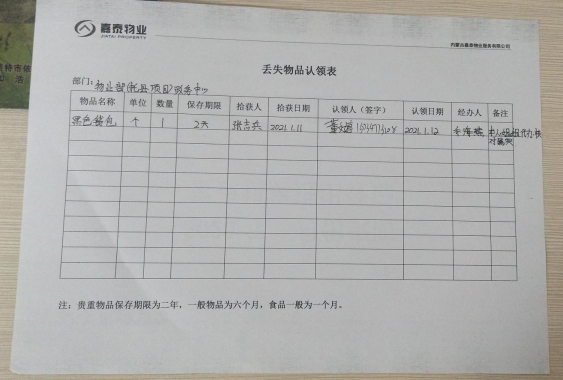 &#24320;&#20113;&#25163;&#26426;&#20837;&#21475;&#45;&#24320;&#20113;&#40;&#20013;&#22269;&#41;