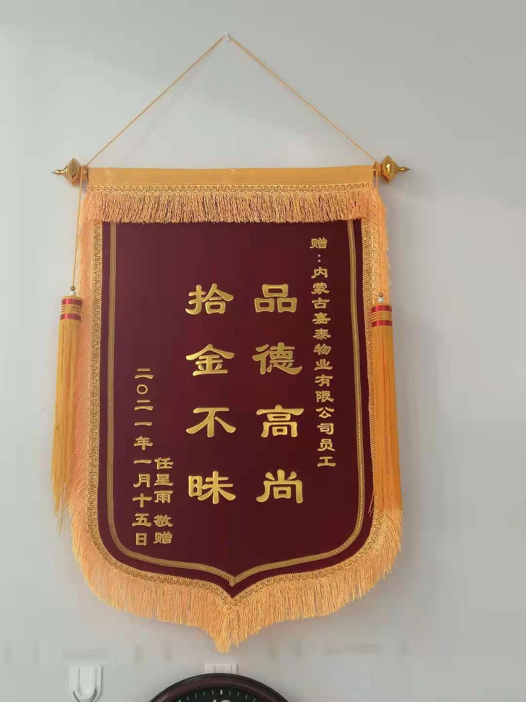 &#24320;&#20113;&#25163;&#26426;&#20837;&#21475;&#45;&#24320;&#20113;&#40;&#20013;&#22269;&#41;