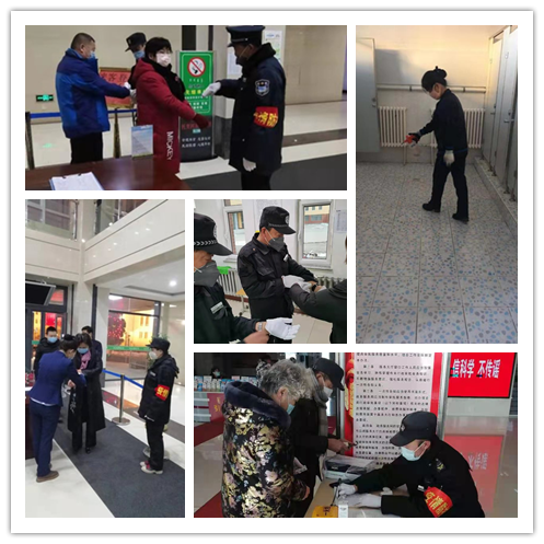 &#24320;&#20113;&#25163;&#26426;&#20837;&#21475;&#45;&#24320;&#20113;&#40;&#20013;&#22269;&#41;