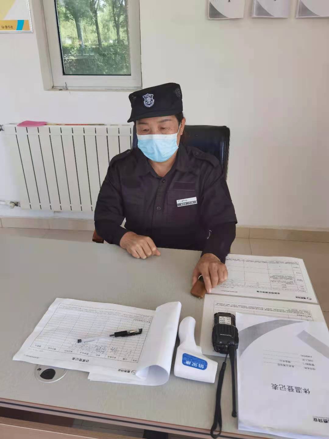 &#24320;&#20113;&#25163;&#26426;&#20837;&#21475;&#45;&#24320;&#20113;&#40;&#20013;&#22269;&#41;