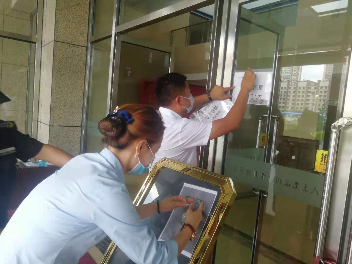 &#24320;&#20113;&#25163;&#26426;&#20837;&#21475;&#45;&#24320;&#20113;&#40;&#20013;&#22269;&#41;